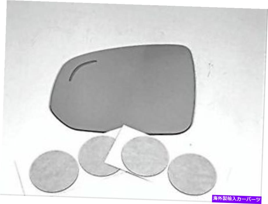 USߥ顼 16-19 XC90ɥ饤Сߥ顼饹դɥ饤Сߥ顼饹դ Fits 16-19 XC90 Left Driver Mirror Glass Lens w/Blind Spot Icon