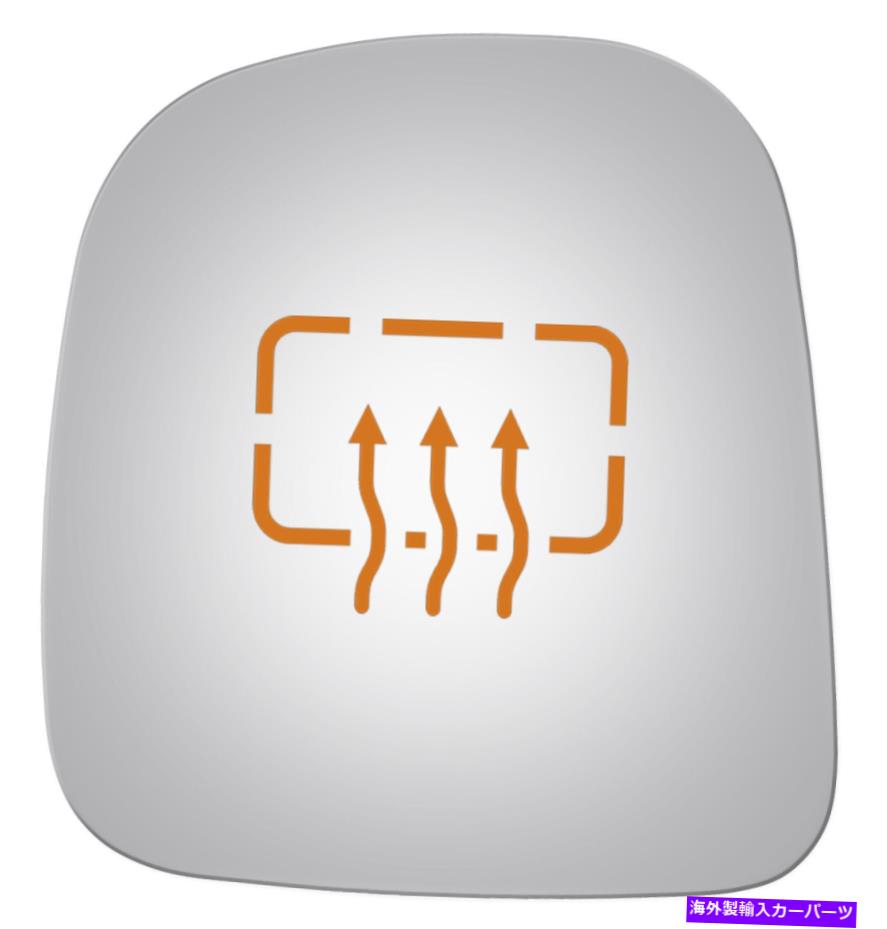 USミラー BURCO2710Hドライバーサイドフラット交換用ミラーガラスシボレーエクスプレス1500 Burco 2710H Driver Side Flat Replacement Mirror Glass for Chevy Express 1500