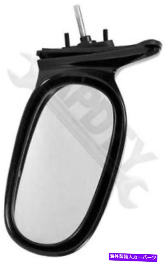USミラー APDTY 066569サイドビューミラー - 右、マニュアルリモート APDTY 066569 Side View Mirror - Right, Manual Remote