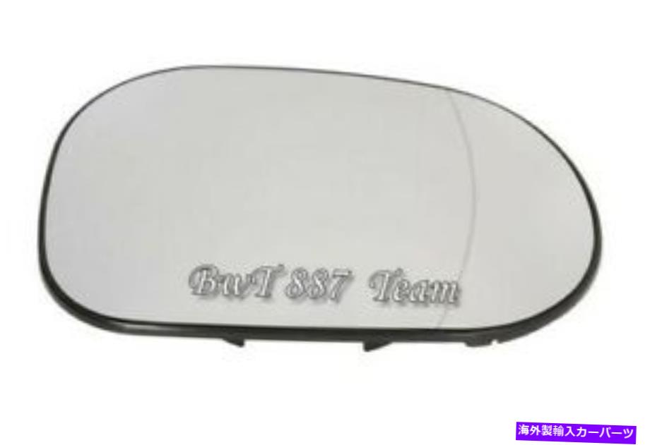 USミラー メルセデスML W163 1998-2001右側の加熱ドアミラーガラスプレート FOR MERCEDES ML W163 1998-2001 RIGHT SIDE HEATED DOOR MIRROR GLASS PLATE