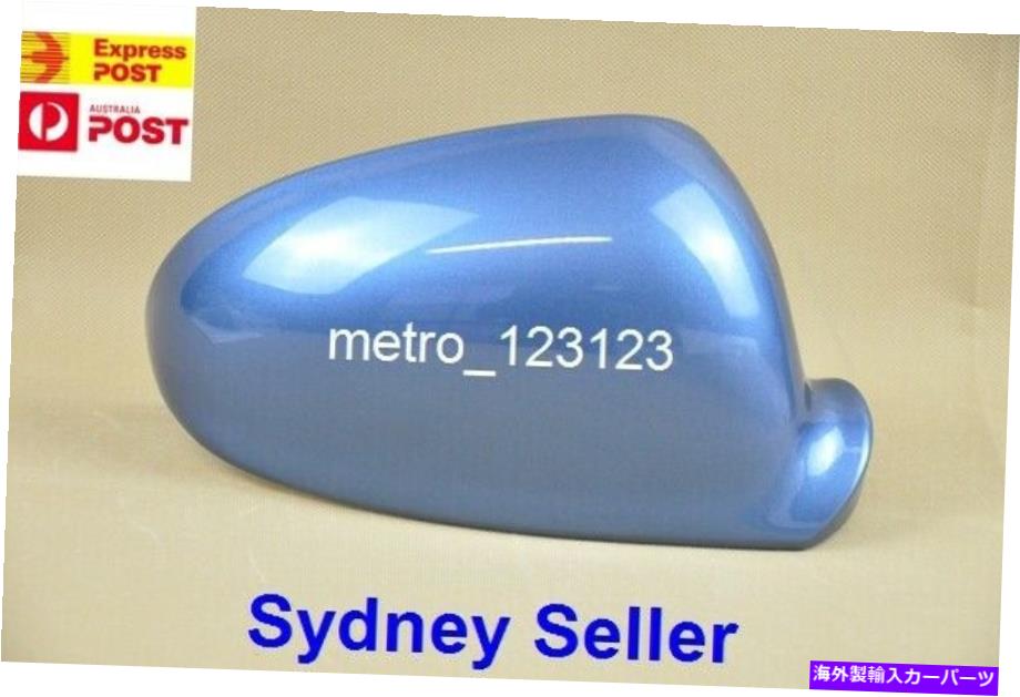 USミラー VW Passat 2006-2011のミラーカバーケースハウジング（右側、青） MIRROR COVER CASE HOUSING..