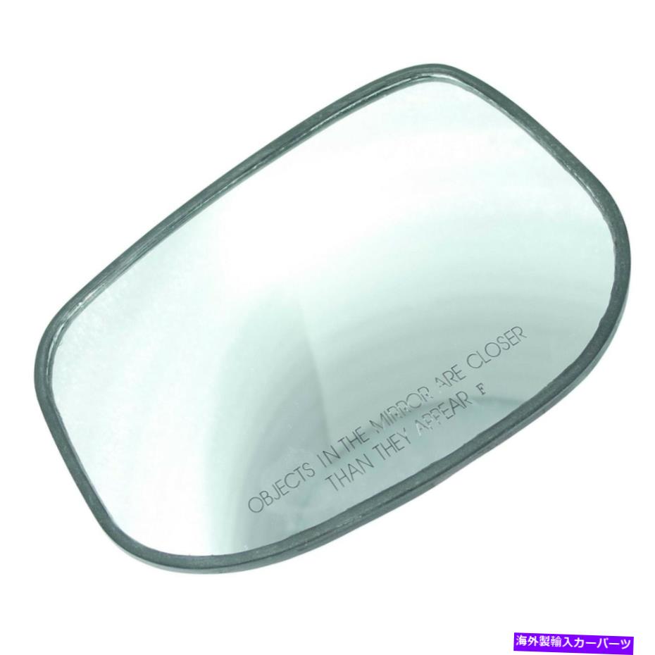 USミラー ベースプレートの左側のECSとホンダジャズウィングミラーグラス Honda Jazz Wing Mirror Glas..