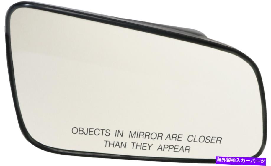 For CAPRICE 11-13/G8 08-09 MIRROR GLASS RH, Non-Heated, w/ Backing PlateカテゴリUSミラー状態海外直輸入品 新品メーカー車種発送詳細 送料無料 （※北海道、沖縄、離島は省く）商品詳細輸入商品の為、英語表記となります。Condition: NewBrand: Kool VueInterchange Part Number: 92214580Placement on Vehicle: RightWarranty: YesPart Brand: BAPMPN: BAP-GM159GROEM Equivalent Part Number: 92214580Heated: FALSEManufacturer Part Number: BAP-GM159GRQuantity: 1Type: Side ViewMaterial: GlassWing Mirror PartType: Mirror GlassFitment Type: Direct Replacementyear: 0Mounting Hardware Included: YesNumber of Pieces: 1Attachment Method: InsertColor: ClearChannelBrand: BAPUPC: 747007002179 条件：新品ブランド：Kool Vue交換部品番号：92214580車両への配置：右保証：はいパートブランド：BAPMPN：BAP-GM159GROEM同等の部品番号：92214580加熱：falseメーカーの部品番号：BAP-GM159GR数量：1タイプ：サイドビュー素材：ガラスWing Mirror PartType：ミラーガラス装備タイプ：直接交換年：0取り付けハードウェアが含まれています：はいピース数：1アタッチメント方法：挿入色：クリアチャンネルブランド：BAPUPC：747007002179《ご注文前にご確認ください》■海外輸入品の為、NC・NRでお願い致します。■取り付け説明書は基本的に付属しておりません。お取付に関しましては専門の業者様とご相談お願いいたします。■通常2〜4週間でのお届けを予定をしておりますが、天候、通関、国際事情により輸送便の遅延が発生する可能性や、仕入・輸送費高騰や通関診査追加等による価格のご相談の可能性もございますことご了承いただいております。■海外メーカーの注文状況次第では在庫切れの場合もございます。その場合は弊社都合にてキャンセルとなります。■配送遅延、商品違い等によってお客様に追加料金が発生した場合や取付け時に必要な加工費や追加部品等の、商品代金以外の弊社へのご請求には一切応じかねます。■弊社は海外パーツの輸入販売業のため、製品のお取り付けや加工についてのサポートは行っておりません。専門店様と解決をお願いしております。■大型商品に関しましては、配送会社の規定により個人宅への配送が困難な場合がございます。その場合は、会社や倉庫、最寄りの営業所での受け取りをお願いする場合がございます。■輸入消費税が追加課税される場合もございます。その場合はお客様側で輸入業者へ輸入消費税のお支払いのご負担をお願いする場合がございます。■商品説明文中に英語にて”保証”関する記載があっても適応はされませんのでご了承ください。■海外倉庫から到着した製品を、再度国内で検品を行い、日本郵便または佐川急便にて発送となります。■初期不良の場合は商品到着後7日以内にご連絡下さいませ。■輸入商品のためイメージ違いやご注文間違い当のお客様都合ご返品はお断りをさせていただいておりますが、弊社条件を満たしている場合はご購入金額の30％の手数料を頂いた場合に限りご返品をお受けできる場合もございます。(ご注文と同時に商品のお取り寄せが開始するため)（30％の内訳は、海外返送費用・関税・消費全負担分となります）■USパーツの輸入代行も行っておりますので、ショップに掲載されていない商品でもお探しする事が可能です。お気軽にお問い合わせ下さいませ。[輸入お取り寄せ品においてのご返品制度・保証制度等、弊社販売条件ページに詳細の記載がございますのでご覧くださいませ]&nbsp;