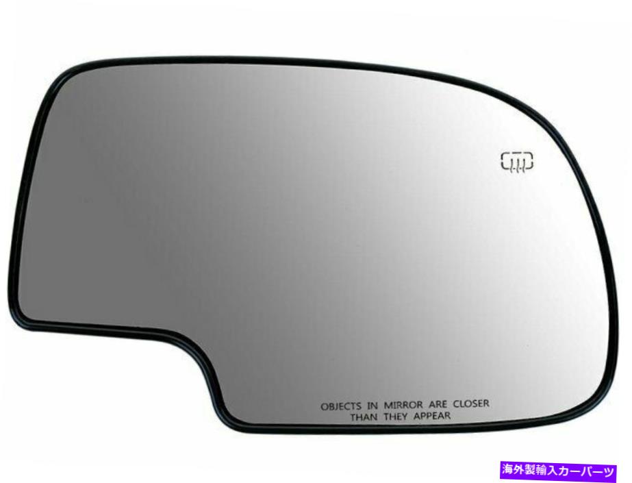 USߥ顼 2002ǯ2006ǯΥǥå졼ɥȥɥߥ顼饹15415pq 2003 2004 For 2002-2006 Cadillac Escalade EXT Door Mirror Glass Right 15415PQ 2003 2004