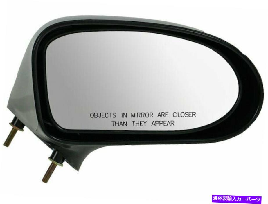 USミラー 1992-1999 Oldsmobile 88 Mirror Right 42571gr 1994 1995 1996 1997 1998 For 1992-1999 Oldsmobile 88 Mirror Right 42571GR 1993 1994 1995 1996 1997 1998