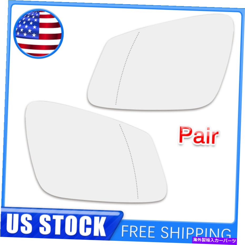 USミラー BMW 320i 440i 120iのペアミラーガラス加熱Wプレートドライバーの助手席側 Pair Mirror Glass..