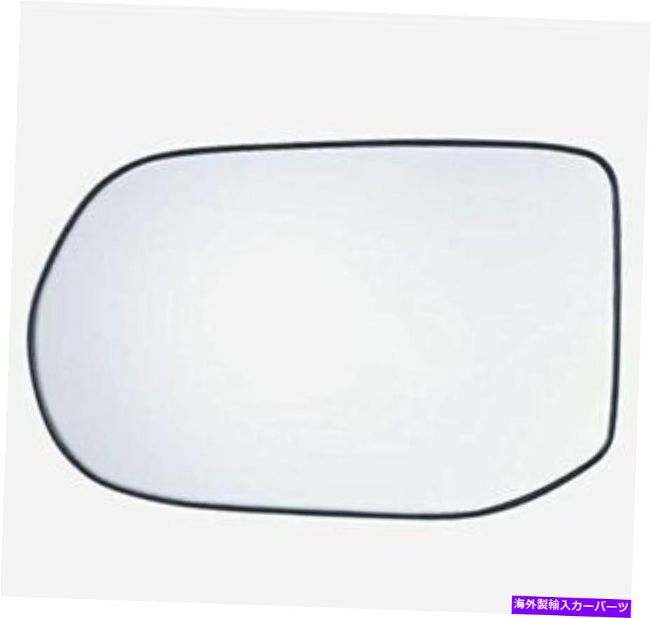 USミラー 適合06-11 CIVIC 4DRセダン左ドライバー加熱ミラーガラスw/ホルダー非ハイブリッド Fits 06-11 Civic 4dr Sedan Left Driver Heated Mirror Glass w/Holder Non Hybrid