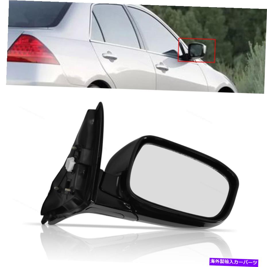 USミラー 03-07ホンダアコードセダンマニュアルフォールド光沢のある黒の乗客側ビューミラー Passenger Side View Mirror For 03-07 Honda Accord Sedan Manual Fold Glossy Black