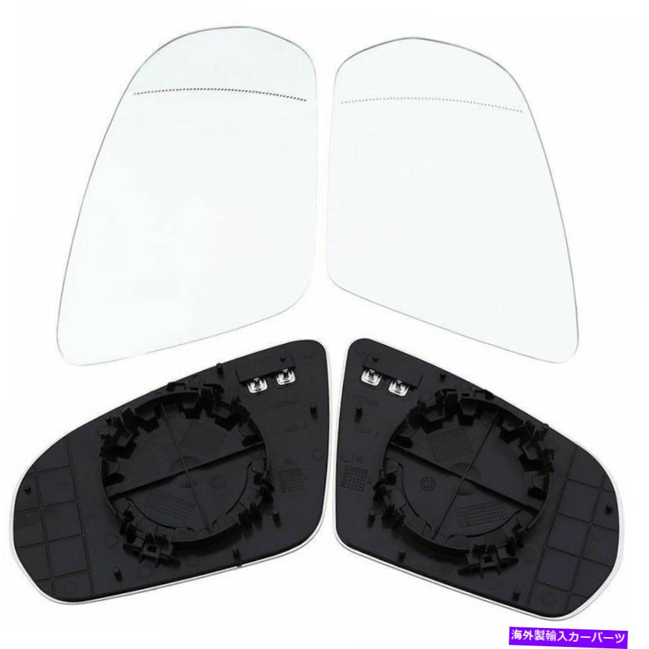 USミラー 2PCカーフロントミラーグラスメルセデスベンツC/S/GLC Klasse用の加熱された着色ベース 2PC Car Front Mirror Glasses Heated Tinted Base For Mercedes-Benz C/S/GLC Klasse