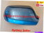 USߥ顼 ޥĥ6 2002-2007Υߥ顼ϥСåסʱ¦顼32S MIRROR HOUSE COVER CAP FOR MAZDA 6 2002-2007 (RIGHT SIDE,Color Code 32S