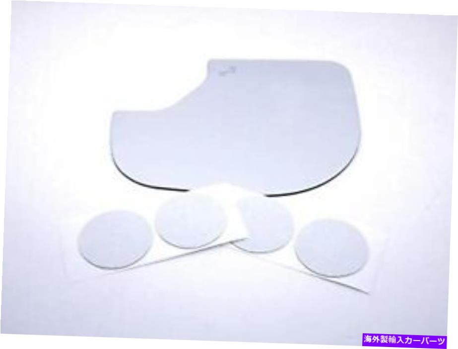 USミラー 16-20のタイタンの場合、左のドライバーミラーガラスレンズ付きドライバーミラーガラスレンズ..