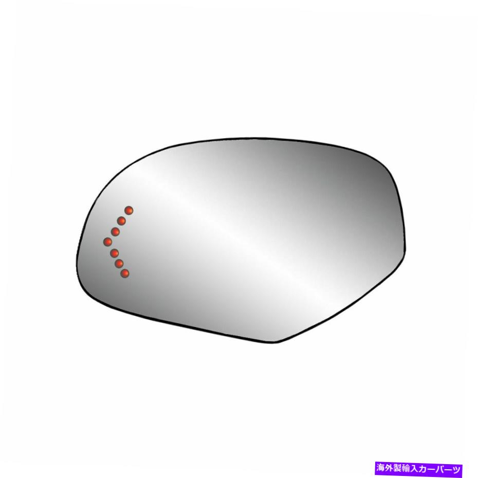 USミラー 07-14シルバラードシエラの新しいドライバーサイド加熱ミラーガラス +ベース +ベース New Driver Side Heated Mirror Glass W/ Signal + Base For 07-14 Silverado Sierra