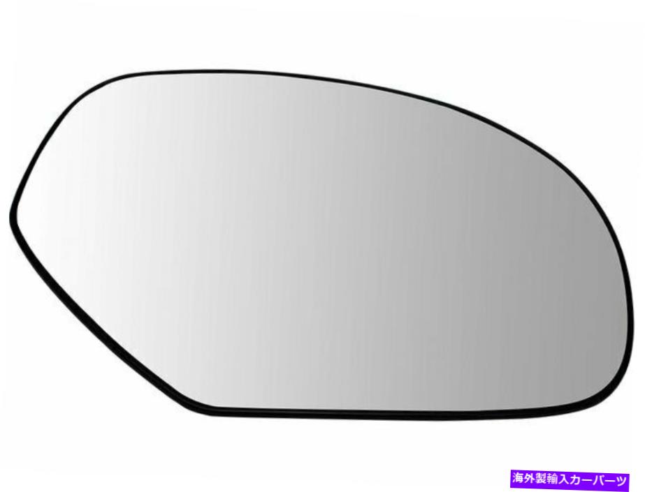 USミラー 2007-2013シボレーシルバラード1500ドアミラーグラス右91241bd 2008 2009 For 2007-2013 Chevrolet Silverado 1500 Door Mirror Glass Right 91241BD 2008 2009