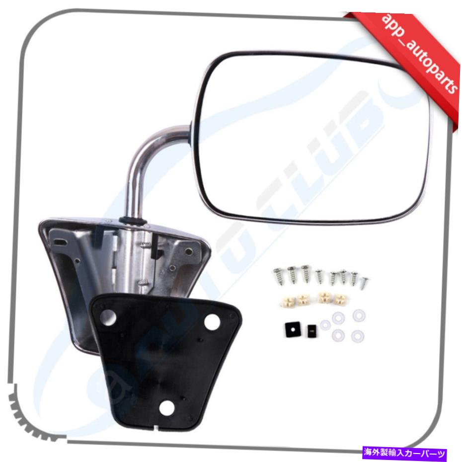 USミラー クロム右または左のマニュアル折りたたみエクステリアミラーフィット1980-91 1500/2500/3500 ..