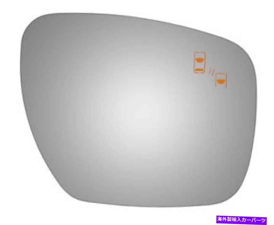 USミラー Burco 5512B助手席凸凸交換ミラーガラスマツダCX-7 Burco 5512B Passenger Side Convex Replacement Mirror Glass for Mazda Cx-7