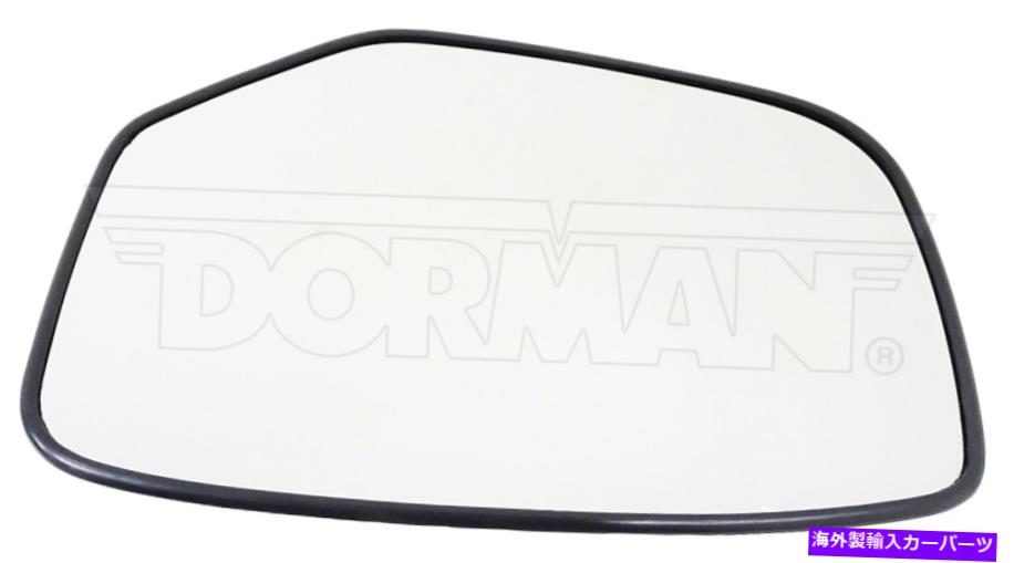 USߥ顼 08-1256351Υɡޥɥߥ顼饹 Dorman Door Mirror Glass for 08-12 Accord 56351