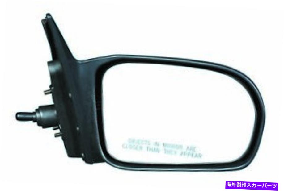 USߥ顼 2001ǯ2005ǯΥۥӥåDX/VPޥ˥奢륵ɥߥ顼¦ For 2001-2005 Honda Civic Sedan Dx/Vp Manual Side Mirror Passenger Side