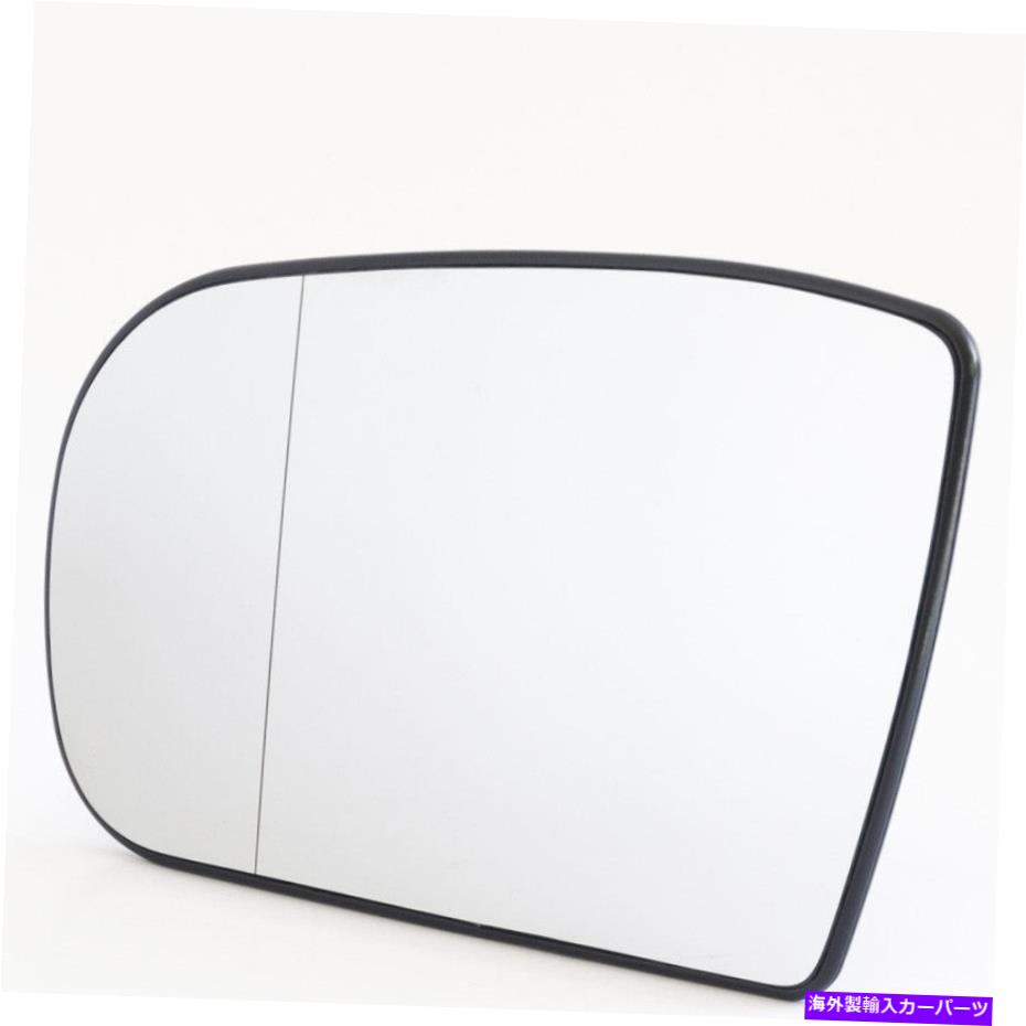 USミラー 2000 2001 2002のミラーグラス2002メルセデスE320 E430ドライバー左側 Mirror Glass for 2000 2001 2002 Mercedes E320 E430 Driver Left Side