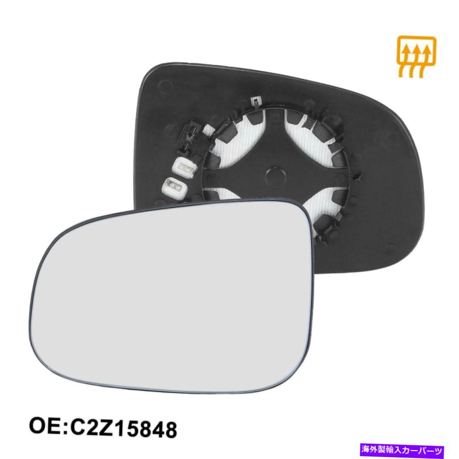 USミラー ジャガーXF 2011-2017用の車の右側バックミラーガラス加熱C2Z15848 Car Right Side Rearview Mirror Glass Heated C2Z15848 for Jaguar XF 2011-2017