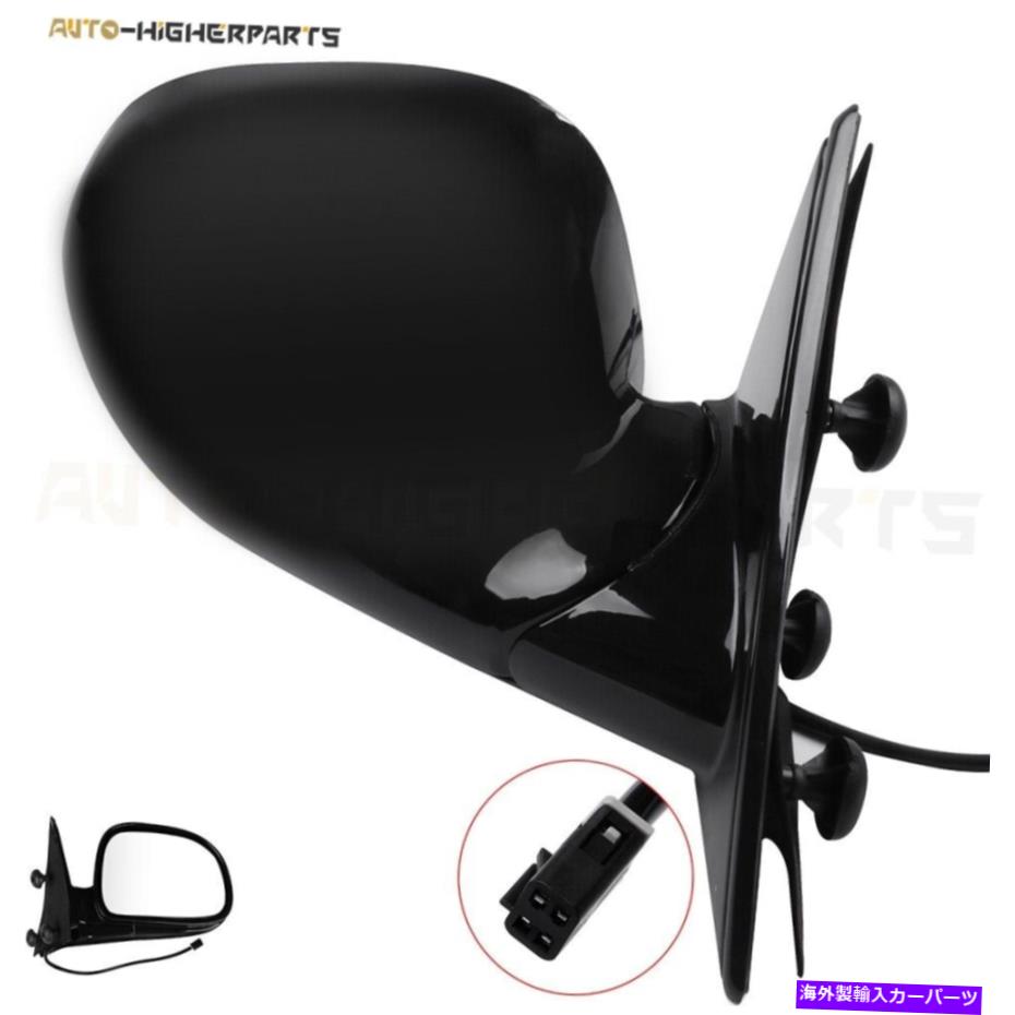 USߥ顼 95-97Υ֥쥶ߡ94-97 S10Υޱѥѥåɥӥ塼ߥ顼 For 95-97 Blazer Jimmy 94-97 S10 Sonoma Right Power Passenger Side View Mirror