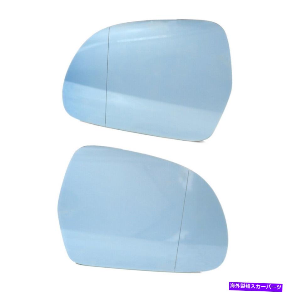 USߥ顼 8T0857535EХåӥ塼֥롼󥰲Ǯߥ顼饹ǥA3 A4 A5 Q3ӥ 8T0857535E Rearview Blue Wing Heating Mirror Glass For AUDI A3 A4 A5 Q3 OCTAVIA