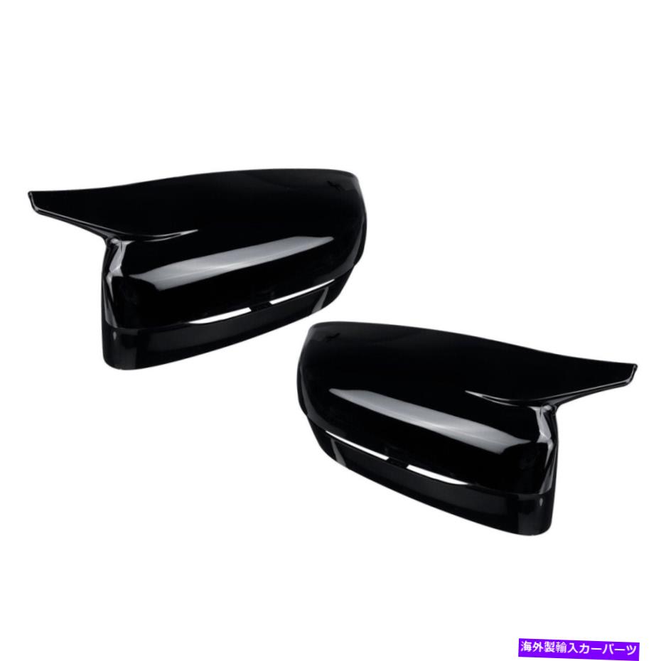USߥ顼 BMW G20 G30 2019-2020Хåӥ塼ɥ󥰥ߥ顼Сåץ֥åڥ For BMW G20 G30 2019-2020 Rearview Side Wing Mirror Cover Cap Gloss Black Pair