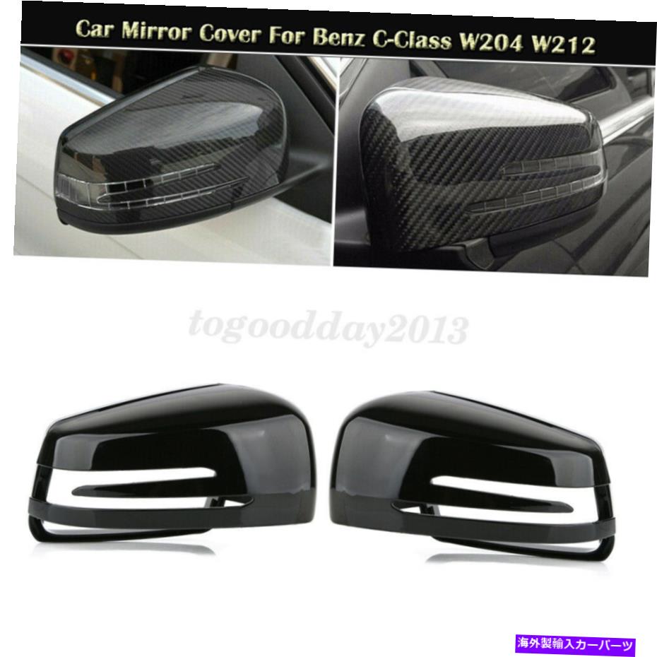 サイド ウイング ミラー カバー キャップ 適用: カイエン 2011 OEM 95873153700 95873153800 左側 AL-EE-2119 AL カイエン 2018~2021 対応 ウィング リアビューミラーカバー サイド