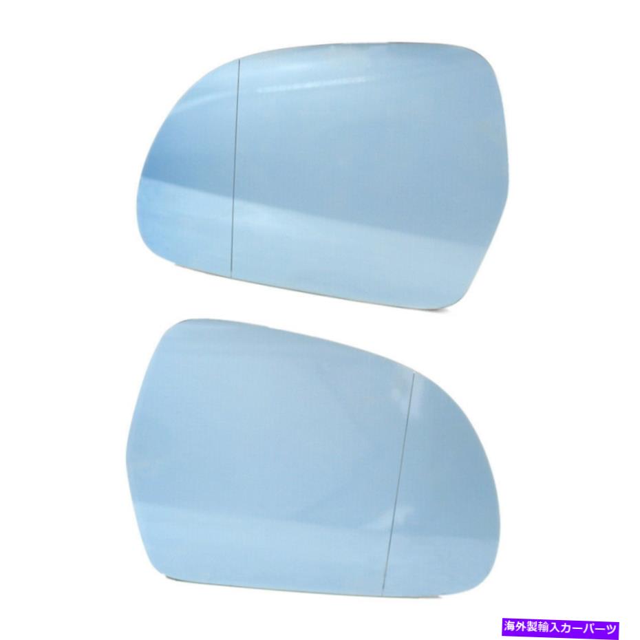 USߥ顼 եȺ¦8T0857535E 8T0857536Dɥ󥰥ߥ顼饹 Front Left Right Side 8T0857535E 8T0857536D Door Wing Mirror Glass Fit For Audi