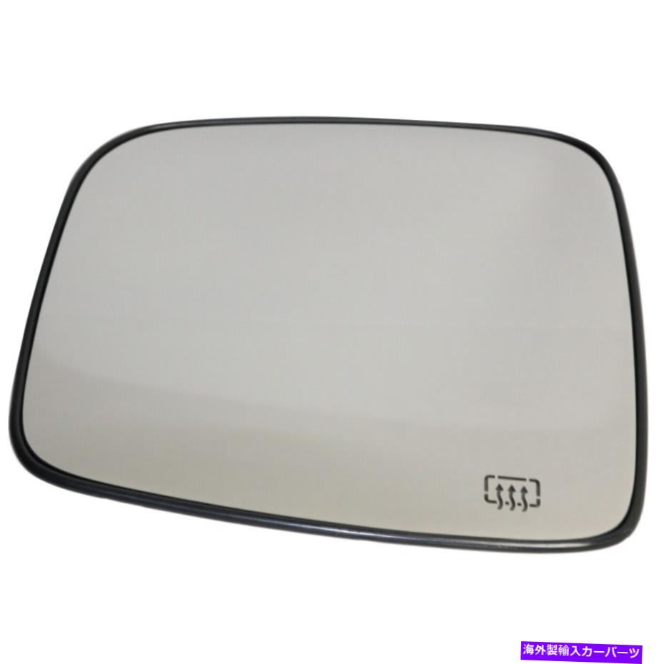 USミラー リバティ5083989AA、5134237AAのミラーガラス左側の加熱ドライバーLH Mirror Glass Left Hand Side Heated Driver LH for Liberty 5083989AA, 5134237AA
