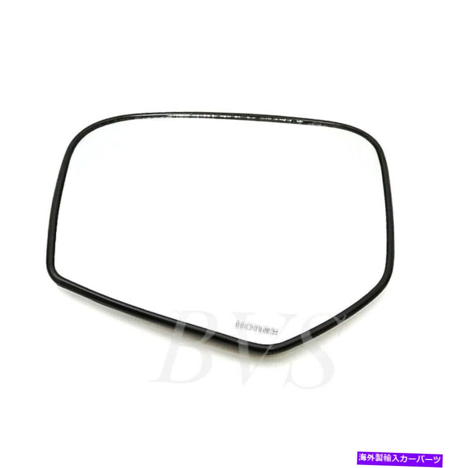 USミラー サイドビュードアミラーガラスレンズは05-15に残されていますMitsubishi L200 Triton Strada Side View Door Mirror Glass Lens Left For 05-15 Mitsubishi L200 Triton Strada