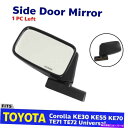 USミラー 左側のドアミラーはトヨタカローラKE55 KE70 TE71 TE72ユニバーサルに適合します Left Side Door Mirror Fits Toyota Corolla KE30 KE55 KE70 TE71 TE72 Universal