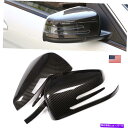 ABS Carbon Rearview Side Mirror Cover Shell For Benz A B C E S CLA GLA CLS GLKカテゴリUSミラー状態海外直輸入品 新品メーカー車種発送詳細 送料無料 （※北海道、沖縄、離島は省く）商品詳細輸入商品の為、英語表記となります。Condition: NewColor Type: Carbon Fiber PrintedFitment Type: Direct ReplacementUPC: Does not applyBrand: UnbrandedPlacement on Vehicle: Left, RightType: Mirror CasingManufacturer Part Number: Does Not ApplyOE/OEM Part Number: Not ApplicableColor: BlackEAN: Does not apply 条件：新品カラータイプ：炭素繊維印刷装備タイプ：直接交換UPC：適用されませんブランド：ブランドなし車両への配置：左、右タイプ：ミラーケーシングメーカーの部品番号：適用されませんOE/OEM部品番号：該当なし色：黒EAN：適用されません《ご注文前にご確認ください》■海外輸入品の為、NC・NRでお願い致します。■取り付け説明書は基本的に付属しておりません。お取付に関しましては専門の業者様とご相談お願いいたします。■通常2〜4週間でのお届けを予定をしておりますが、天候、通関、国際事情により輸送便の遅延が発生する可能性や、仕入・輸送費高騰や通関診査追加等による価格のご相談の可能性もございますことご了承いただいております。■海外メーカーの注文状況次第では在庫切れの場合もございます。その場合は弊社都合にてキャンセルとなります。■配送遅延、商品違い等によってお客様に追加料金が発生した場合や取付け時に必要な加工費や追加部品等の、商品代金以外の弊社へのご請求には一切応じかねます。■弊社は海外パーツの輸入販売業のため、製品のお取り付けや加工についてのサポートは行っておりません。専門店様と解決をお願いしております。■大型商品に関しましては、配送会社の規定により個人宅への配送が困難な場合がございます。その場合は、会社や倉庫、最寄りの営業所での受け取りをお願いする場合がございます。■輸入消費税が追加課税される場合もございます。その場合はお客様側で輸入業者へ輸入消費税のお支払いのご負担をお願いする場合がございます。■商品説明文中に英語にて”保証”関する記載があっても適応はされませんのでご了承ください。■海外倉庫から到着した製品を、再度国内で検品を行い、日本郵便または佐川急便にて発送となります。■初期不良の場合は商品到着後7日以内にご連絡下さいませ。■輸入商品のためイメージ違いやご注文間違い当のお客様都合ご返品はお断りをさせていただいておりますが、弊社条件を満たしている場合はご購入金額の30％の手数料を頂いた場合に限りご返品をお受けできる場合もございます。(ご注文と同時に商品のお取り寄せが開始するため)（30％の内訳は、海外返送費用・関税・消費全負担分となります）■USパーツの輸入代行も行っておりますので、ショップに掲載されていない商品でもお探しする事が可能です。お気軽にお問い合わせ下さいませ。[輸入お取り寄せ品においてのご返品制度・保証制度等、弊社販売条件ページに詳細の記載がございますのでご覧くださいませ]&nbsp;