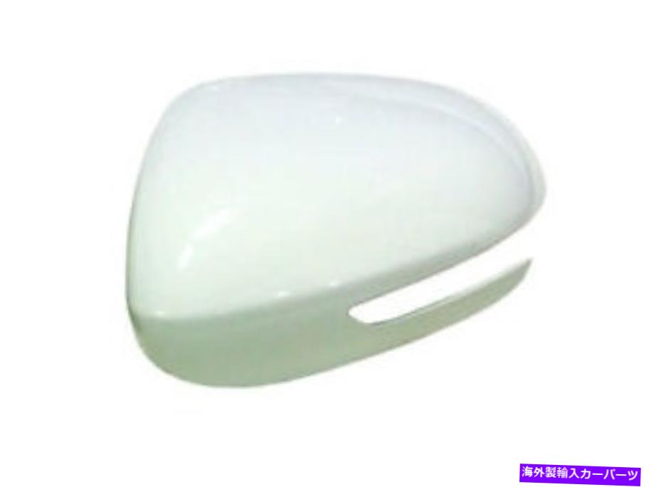 USミラー 2017 2018 2019 Kia Sportage（左側、白）の外側のミラー頭皮カバー Outside Mirror Scalp Co..