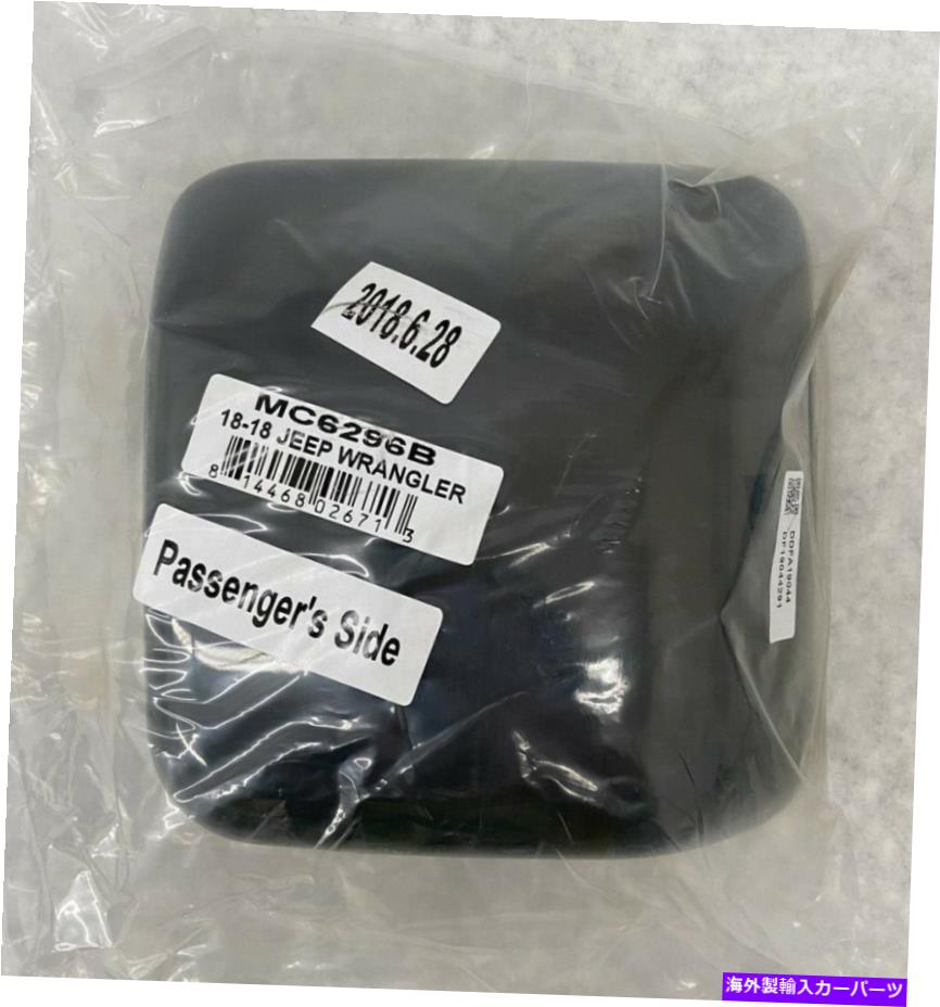 USミラー ジープラングラー /グラディエーターMC6296BLKの乗客のサイドブラックミラーカバー Passenger's Side Black Mirror Cover for Jeep Wrangler / Gladiator MC6296BLK