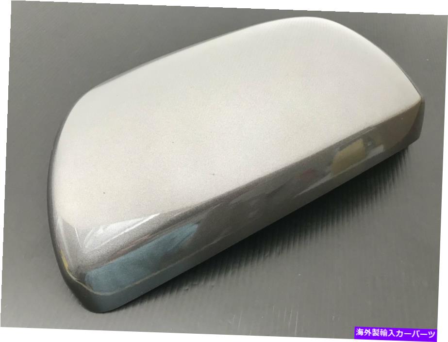USミラー トヨタシエナ2011-2020ファクトリーサイドビューミラーカバーグレー1H1ドライバー左 FOR TOYOTA SIENNA 2011-2020 Factory side view mirror Cover Gray 1H1 Driver-LEFT