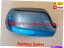 USߥ顼 ޥĥ3 2004-2009Υߥ顼ϥСåסʱ¦顼32S MIRROR HOUSE COVER CAP FOR MAZDA 3 2004-2009 (RIGHT SIDE,Color Code 32S