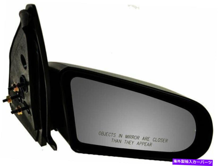 USミラー 1991年から1995年の土星SL1ミラー右38463MS 1992 1993 1994 For 1991-1995 Saturn SL1 Mirror Right 38463MS 1992 1993 1994