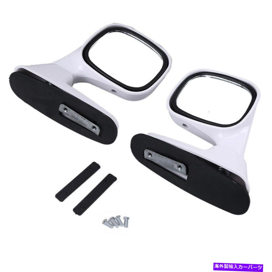 USミラー 2x車フード後部ビューサイドミラースポットキット補助白普遍的なユニバーサル 2x Car Hood Re..