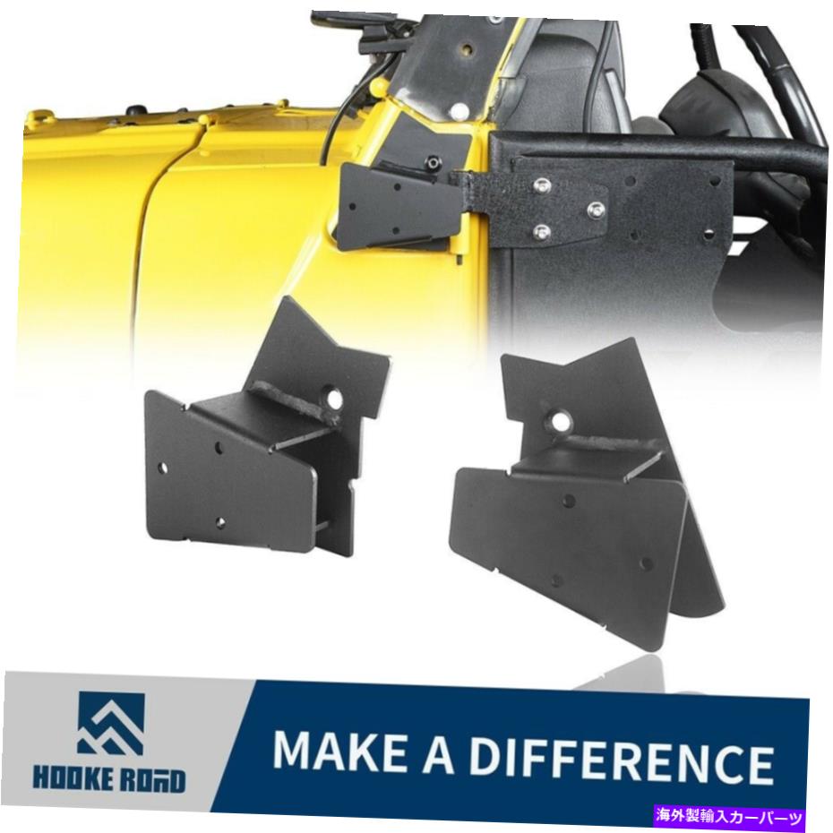 USミラー フックロードスチールサイドビューミラーマウントジープラングラーTJ 97-06のマウントブラケ..