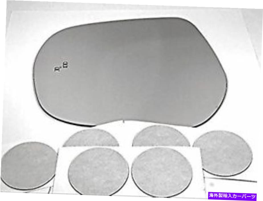 USߥ顼 16-19Υɥ롼ɥ饤Сߥ顼饹դɥ饤Сߥ顼饹դ Fits 16-19 Land Cruiser Left Driver Mirror Glass Lens w/Blindspot Detection Icon