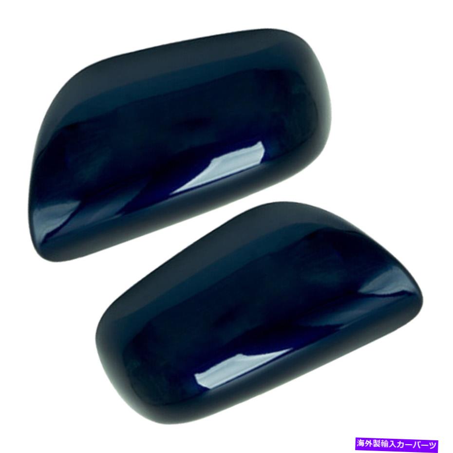 USߥ顼 2PC LH+RHɥꥢӥ塼ߥ顼åץСȥ西07-2012֥롼˥եå 2pc LH+RH Side Rear View Mirror Cap Cover Fit For Toyota Corolla 07-2012 Blue