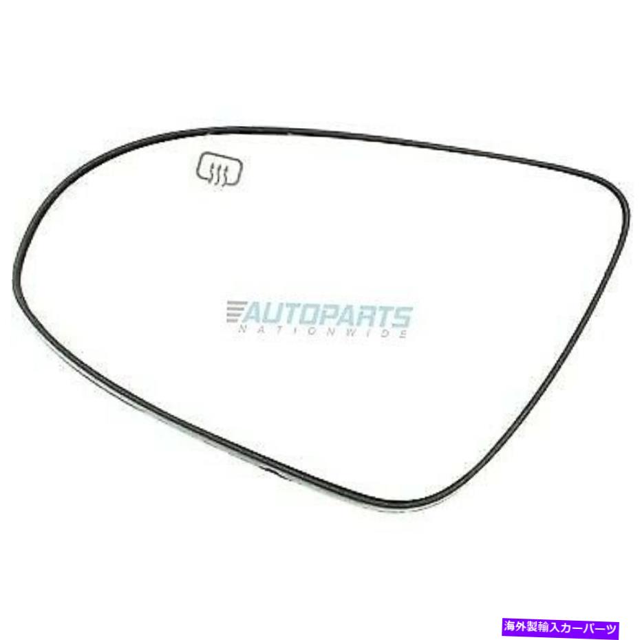 USミラー LHドライバーサイドミラーガラスヒートフィット2013-2018トヨタアバロンセダン8790707010 LH Driver Side Mirror Glass Heated Fits 2013-2018 Toyota Avalon Sedan 8790707010