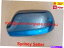 USߥ顼 ޥĥ2 2002-2007Υߥ顼ϥСåסʺ¦顼32S MIRROR HOUSE COVER CAP FOR MAZDA 2 2002-2007 (LEFT SIDE,Color Code 32S