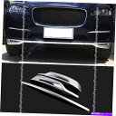 クロームカバー ジャガーFペース2016-20シルバーフロントローワーバンパーグリルフォグランプカバートリム For Jaguar F-PACE 2016-20 Silver Front Lower Bumper Grille Fog Lamp Cover Trim(2)