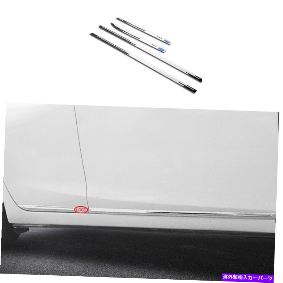 クロームカバー クロムスチールドアボディサイドモールディングカバートリムマツダ3アクセラ2014-2019 Chrome Steel Door Body Side Molding Cover Trim Fit For Mazda 3 Axela 2014-2019