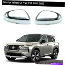 クロームカバー 2PCSサイドリアビューミラーカバートリム日産XトレイルT33 2021 2022のフィット 2Pcs Side Rear View Mirror Cover Trims Fits for Nissan X Trail T33 2021 2022(2)