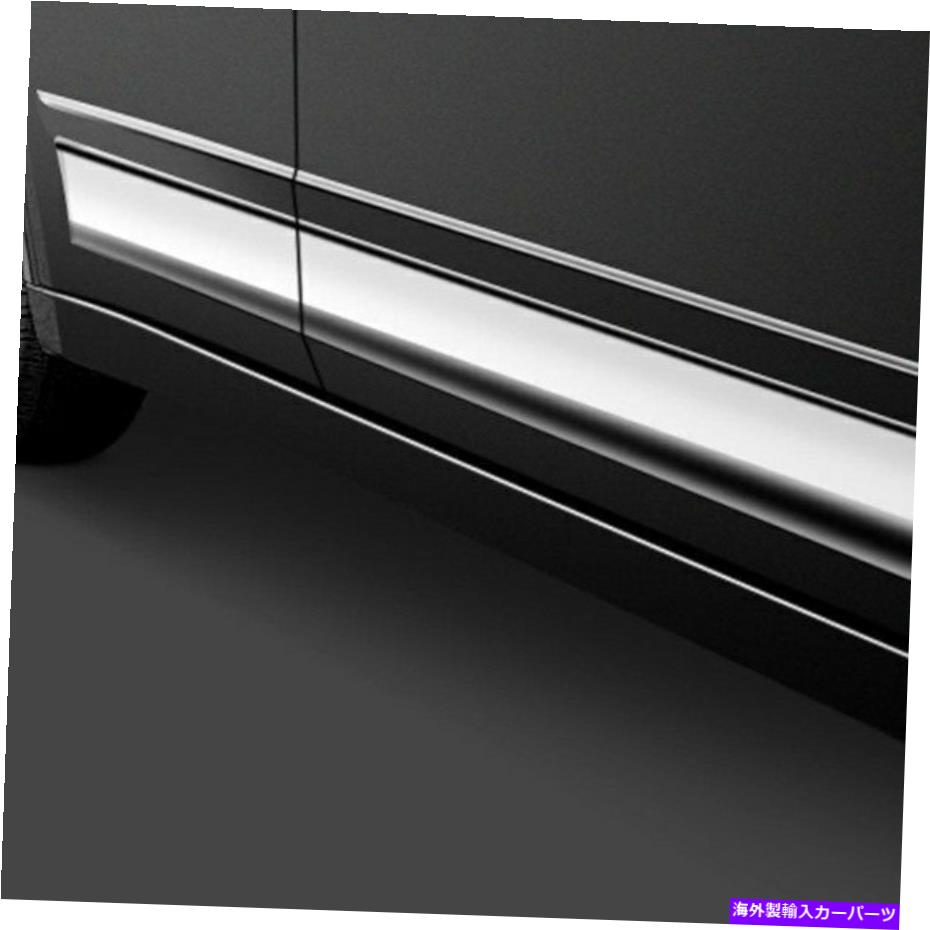 クロームカバー Mitsubishi Outlander 2007-2009 SAA Oタイプの磨かれたロッカーパネルカバーの場合 For Mitsubishi Outlander 2007-2009 SAA O-Type Polished Rocker Panel Covers