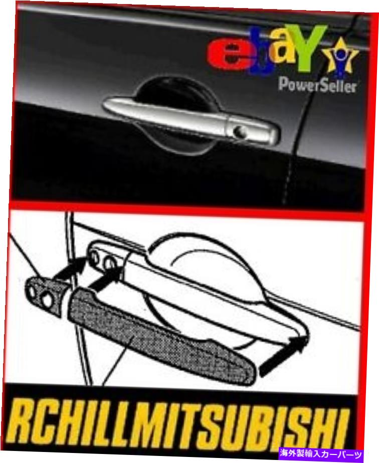 クロームカバー 2014本物の三菱ランサー＆スポーツバッククロムドアハンドルカバーMZ576228EX 2014 GENUINE MITSUBISHI LANCER & SPORTBACK chrome door handle cover MZ576228EX
