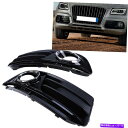 クロームカバー フロントローバンパーグリルクロムフォグライトグリルカバー用アウディQ5 8R 2012-2016 Front LOW BUMPER GRILLE CHROME FOG LIGHT GRILL COVER FOR Audi Q5 8R 2012-2016