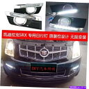 クロームカバー 昼間のランニングライトDRL LEDフォグランプクロムカバーキャデラックSRX 10+ブラック Daytime Running Lights DRL LED Fog Lamp Chrome Cover for Cadillac SRX 10+ Black(2)